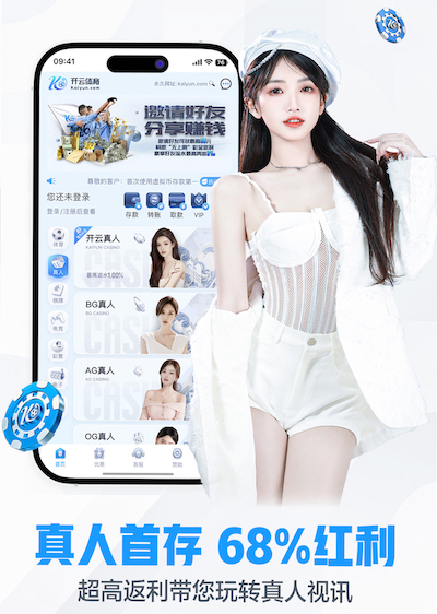 www.kaiyun.com 2026传媒机构AI中台建设新动向:人工智能引擎升级、算力投入与运营机制变化