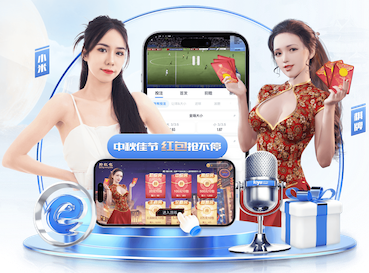 www.kaiyun.com 2026教育科技资讯：智能算法加速落地，个性化学习系统在K12与职教场景的最新应