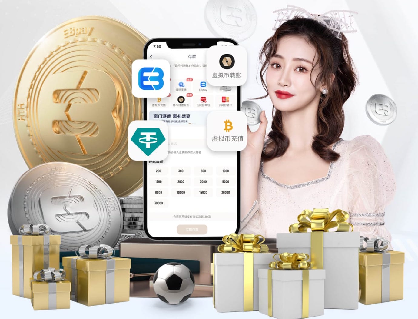 www.kaiyun 2026跨境电商新动向：AI算法选品与投放进入精细化，主流工具能力全景对比