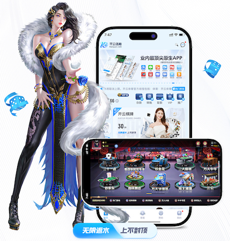 www.kaiyun.com入口登录 传媒视角下的户外大屏投放全流程指南：点位评估、屏体参数选型与施工验收要点