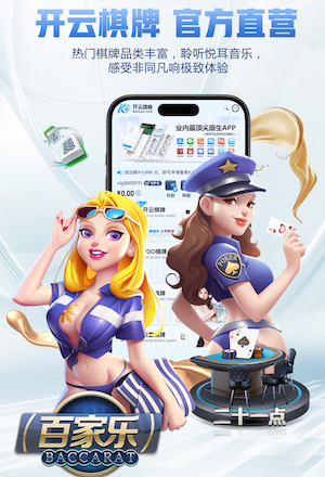 www.kaiyun.com入口登录 2026客服智能化新动态：人工智能技术客服机器人与人工坐席协同方案设计及效果评估